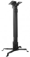 Basic Universal-Beamerhalterung - 4070 - 40cm bis 70cm schwarz