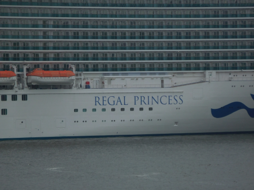 Blohm & Voss DSCN0530