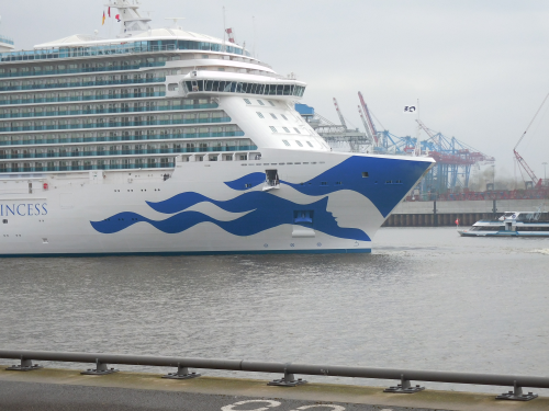 Blohm & Voss DSCN0544