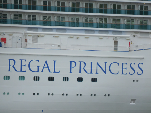 Blohm & Voss DSCN0547